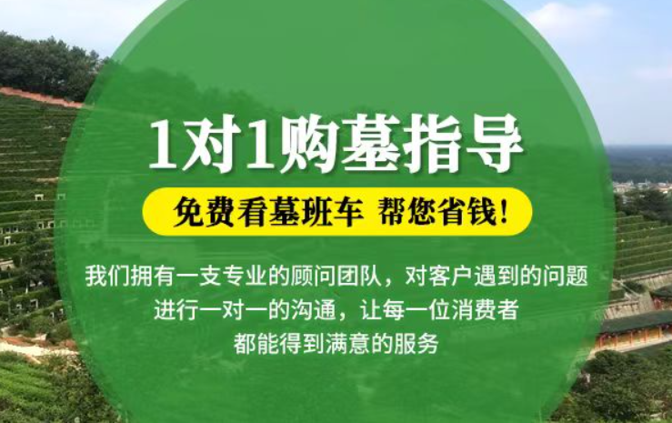阜新防城港市防城区哪种材质的骨灰盒更受欢迎呢？